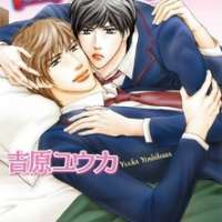  ����� Komatta Yatsu <small>Story & Art</small> 